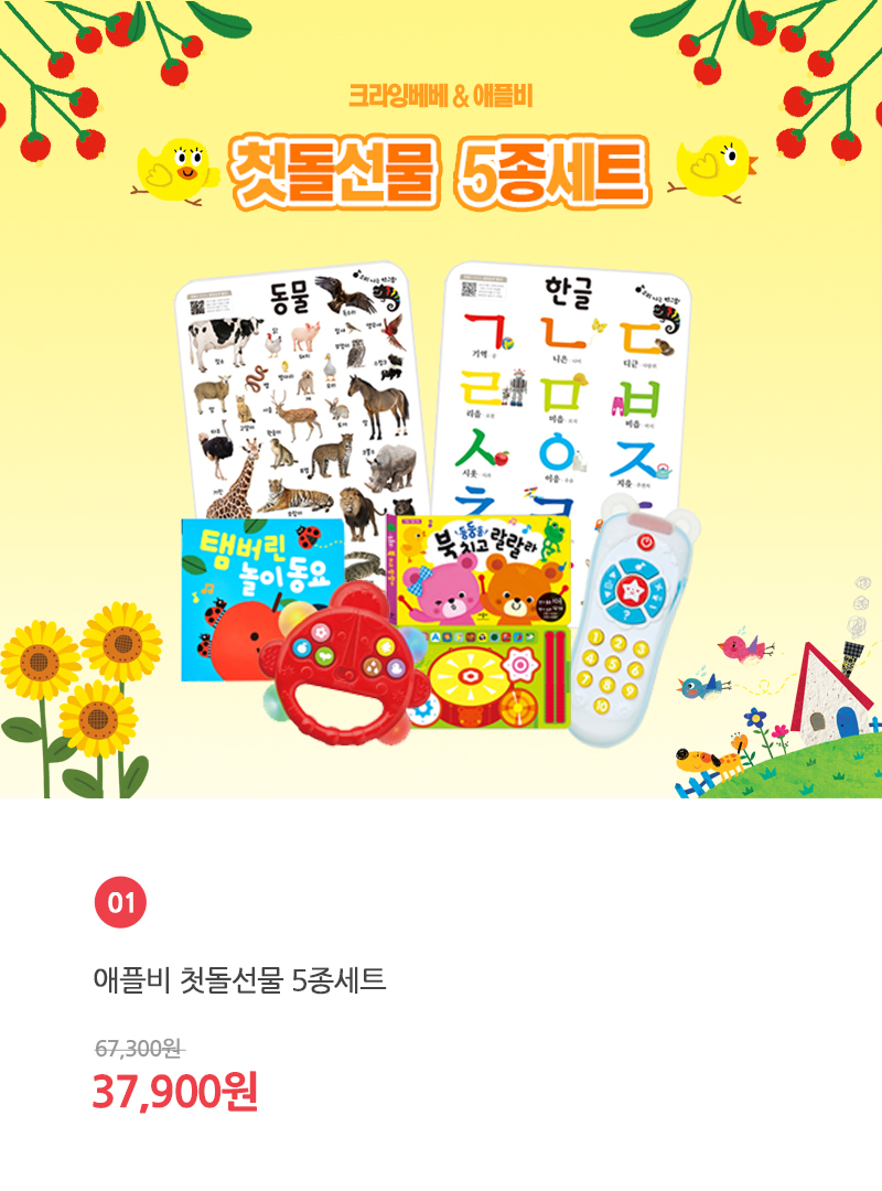 f75d87d64da9e0c78b67e5173130303c_1562550122_04.jpg f75d87d64da9e0c78b67e5173130303c_1562550