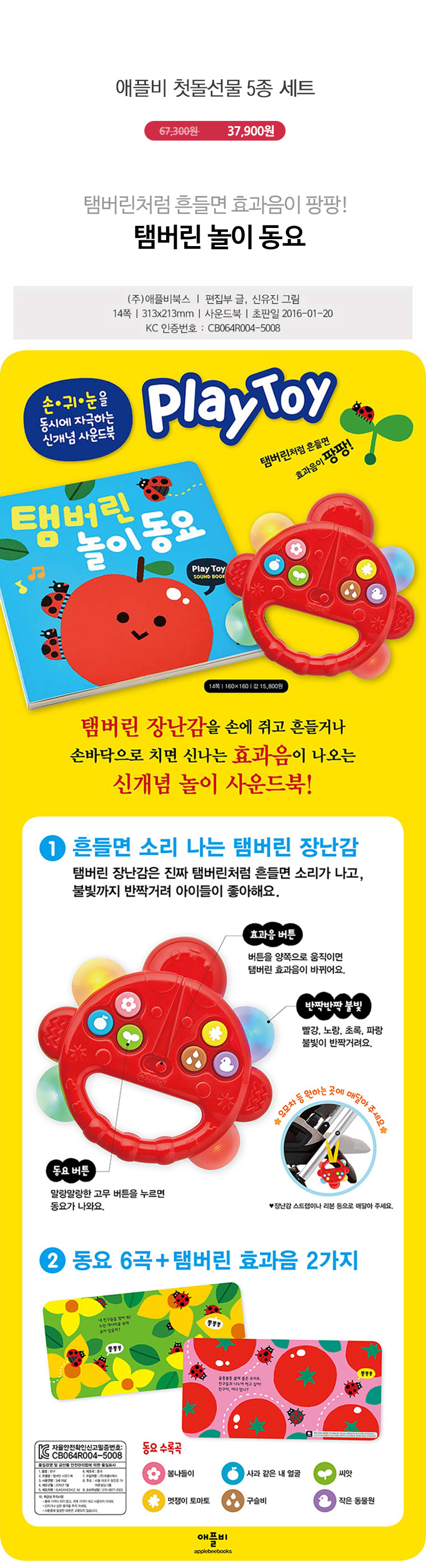 f75d87d64da9e0c78b67e5173130303c_1562550133_53.jpg f75d87d64da9e0c78b67e5173130303c_1562550