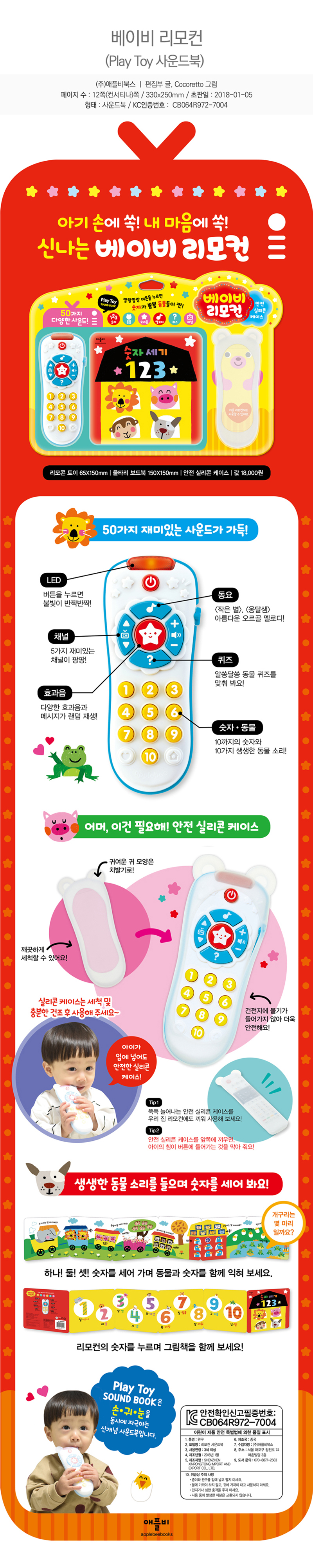 f75d87d64da9e0c78b67e5173130303c_1562550137_73.jpg f75d87d64da9e0c78b67e5173130303c_1562550