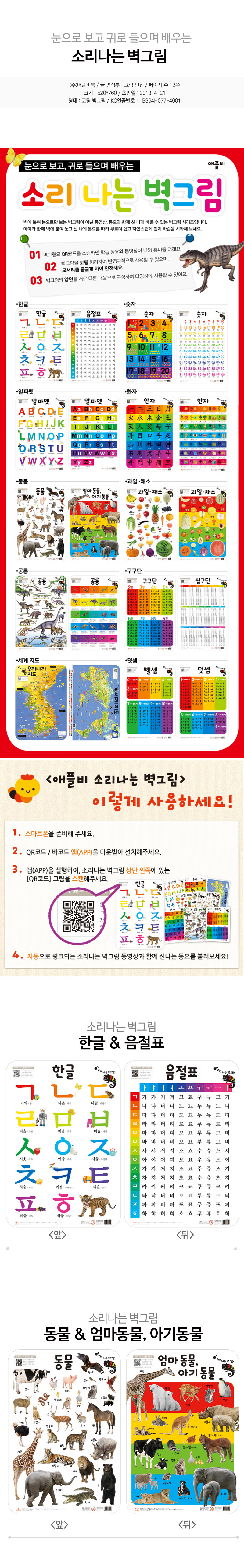 f75d87d64da9e0c78b67e5173130303c_1562550144_46.jpg f75d87d64da9e0c78b67e5173130303c_1562550