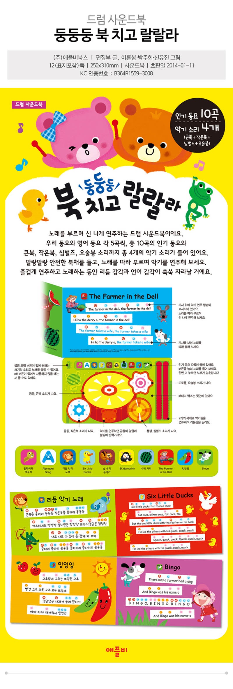 f75d87d64da9e0c78b67e5173130303c_1562550487_08.jpg f75d87d64da9e0c78b67e5173130303c_1562550