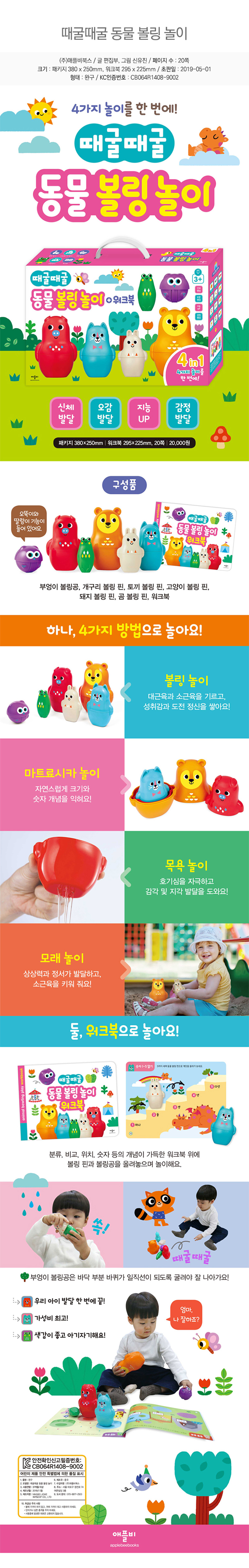 f75d87d64da9e0c78b67e5173130303c_1562551