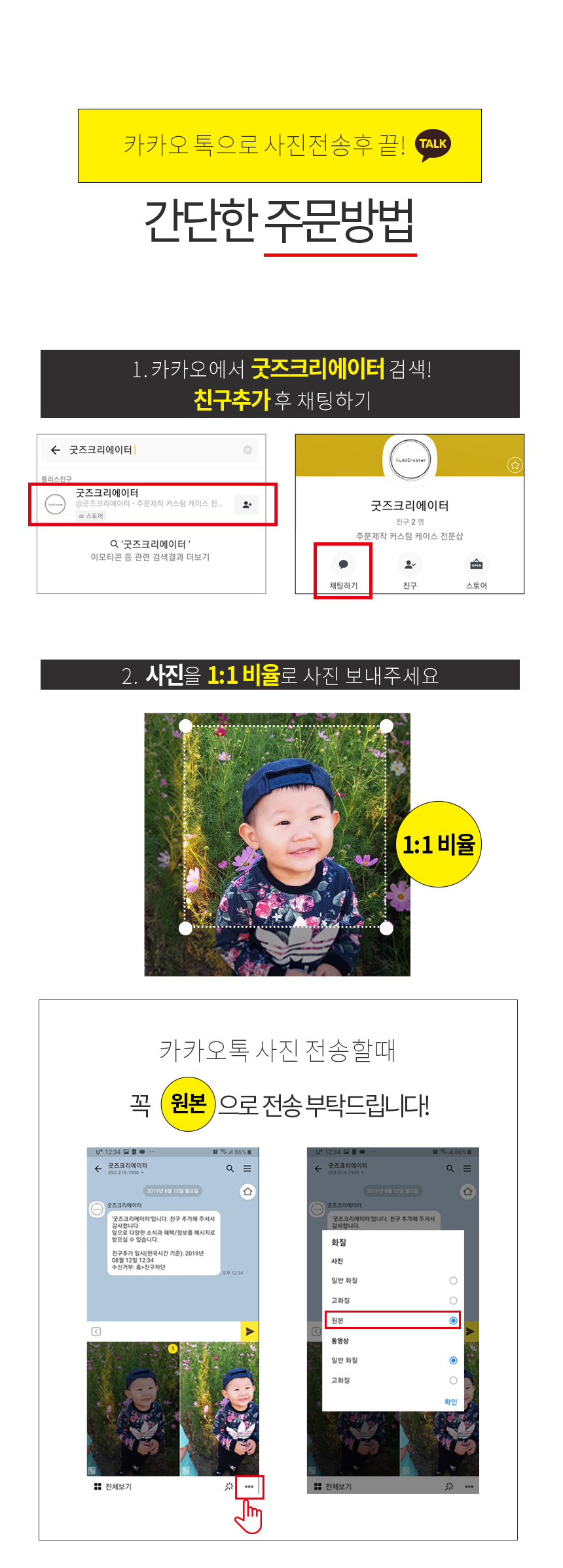 2906cd4c31082d9f5822cd4e029a1903_1565601