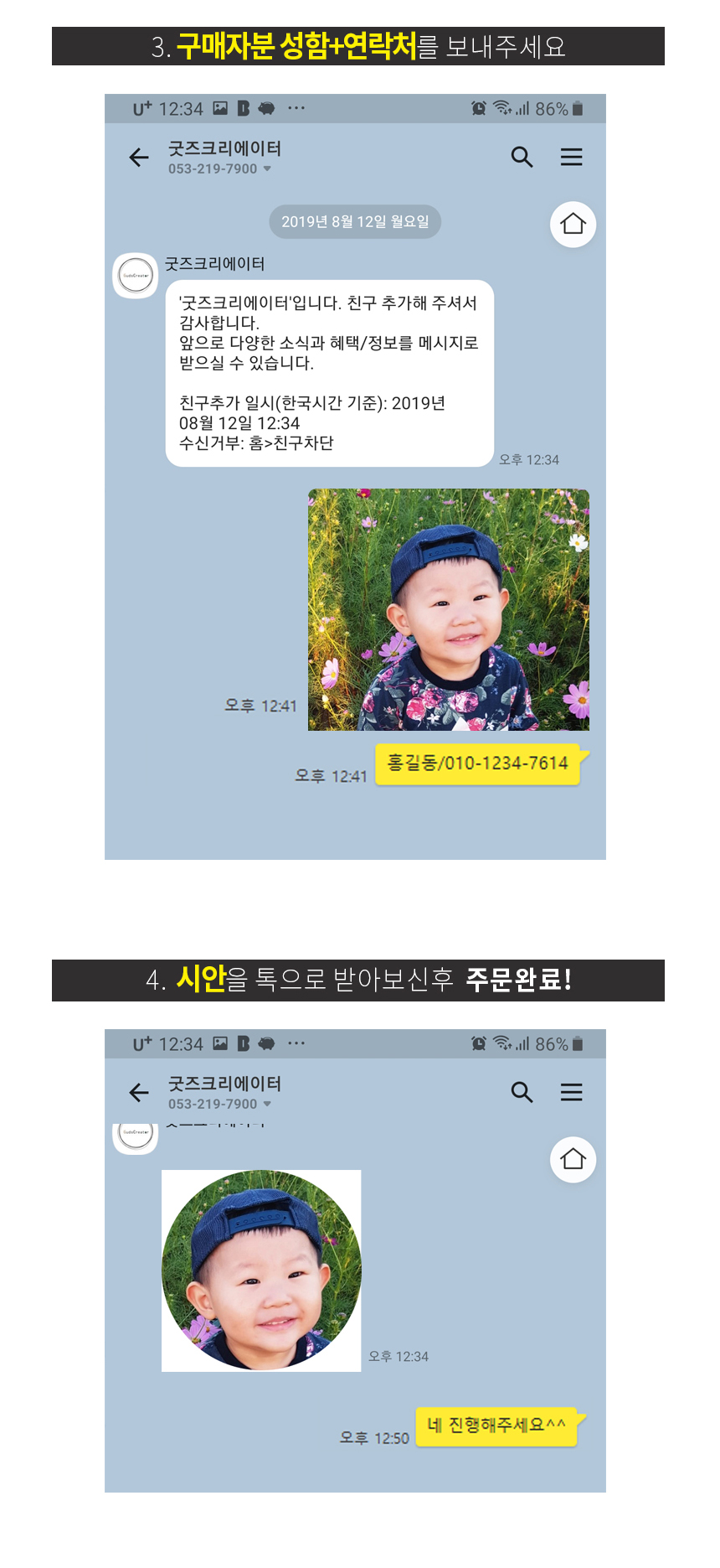 2906cd4c31082d9f5822cd4e029a1903_1565601