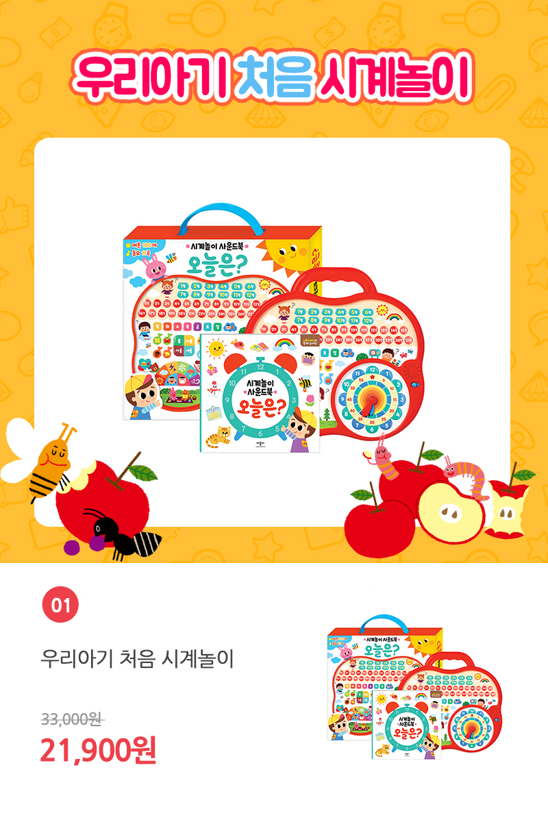 55bc234f778104269153208add83061b_1565074