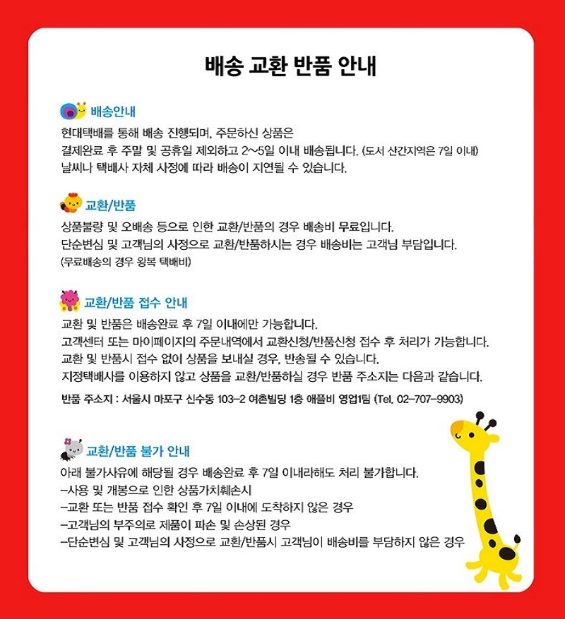 55bc234f778104269153208add83061b_1565074