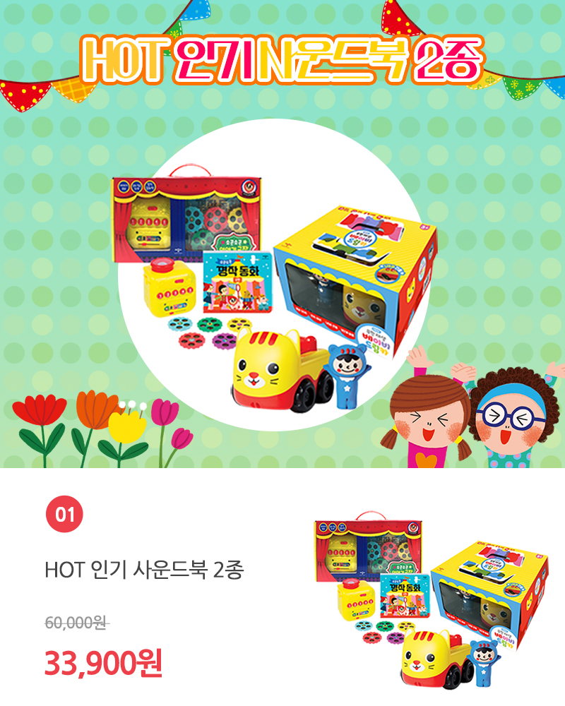 55bc234f778104269153208add83061b_1565074