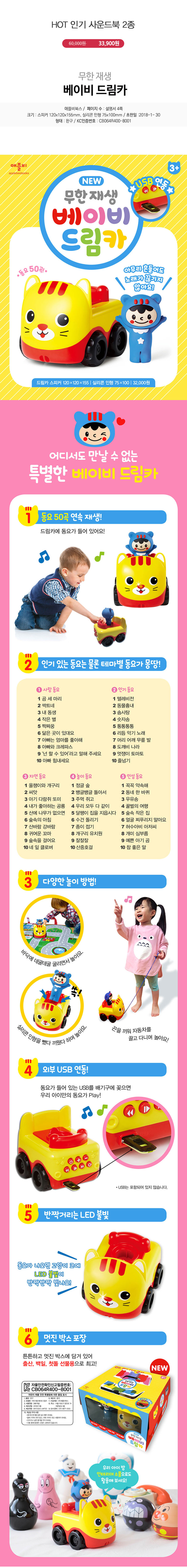 55bc234f778104269153208add83061b_1565074