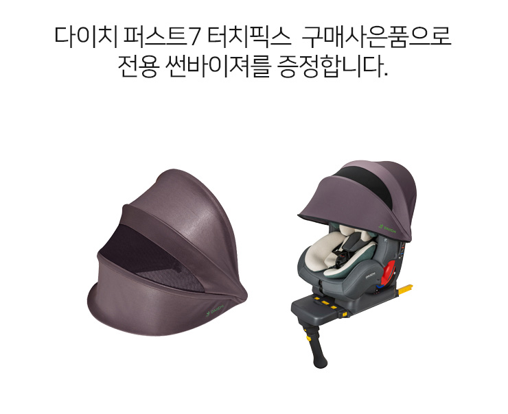 8fdcc727f05d16b0fda06d82b4bacfbd_1566970936_51.jpg 8fdcc727f05d16b0fda06d82b4bacfbd_1566970