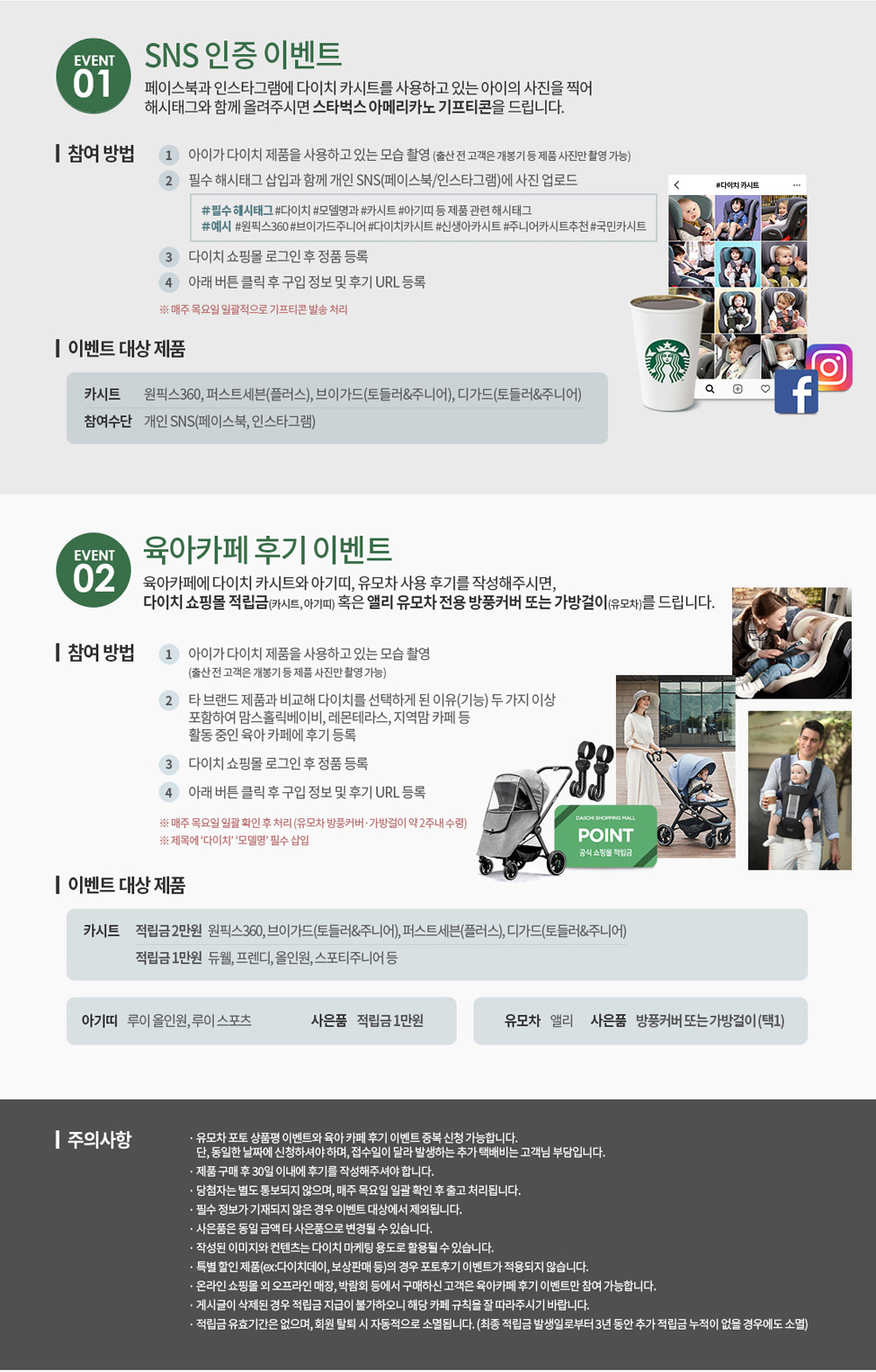 8fdcc727f05d16b0fda06d82b4bacfbd_1566971252_22.jpg 8fdcc727f05d16b0fda06d82b4bacfbd_1566971