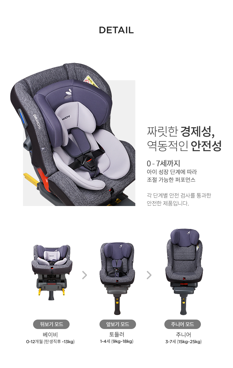 8fdcc727f05d16b0fda06d82b4bacfbd_1566971572_91.jpg 8fdcc727f05d16b0fda06d82b4bacfbd_1566971