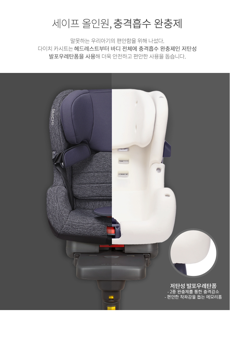 8fdcc727f05d16b0fda06d82b4bacfbd_1566971574_63.jpg 8fdcc727f05d16b0fda06d82b4bacfbd_1566971