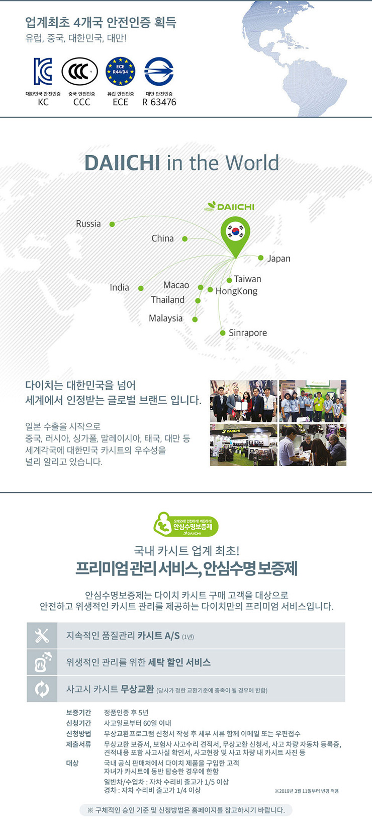 8fdcc727f05d16b0fda06d82b4bacfbd_1566971631_06.jpg 8fdcc727f05d16b0fda06d82b4bacfbd_1566971