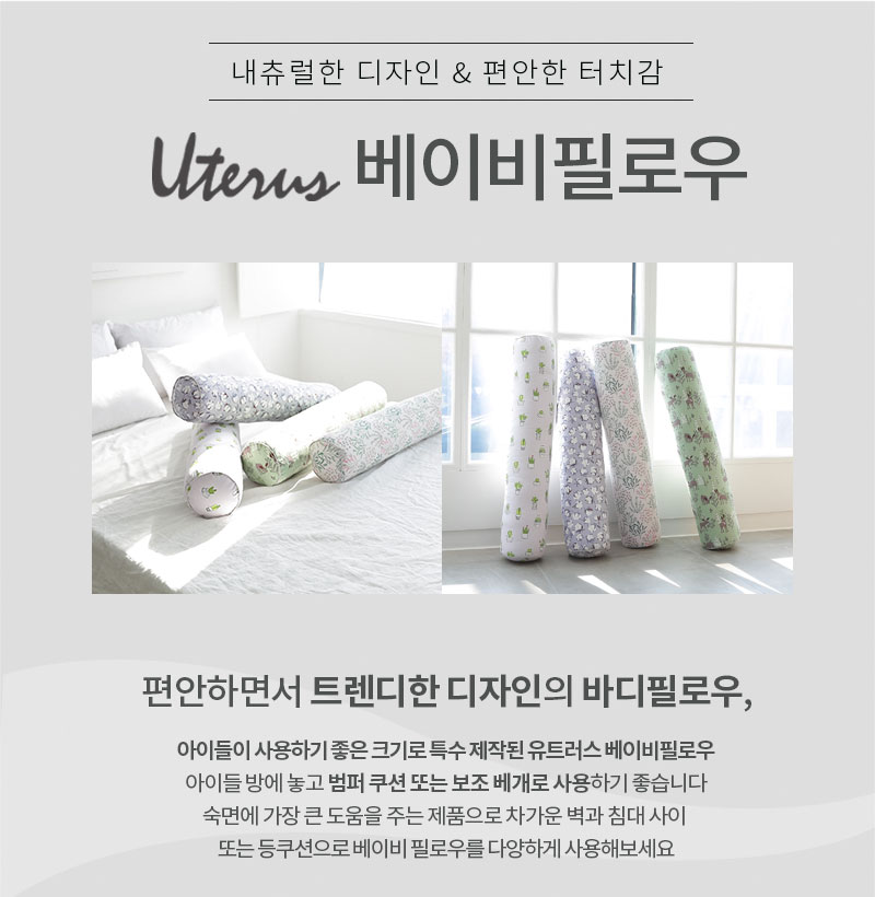 1983bda0afca46bfb069a09b6db75e8f_1568172