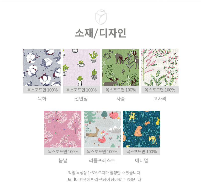 1983bda0afca46bfb069a09b6db75e8f_1568172