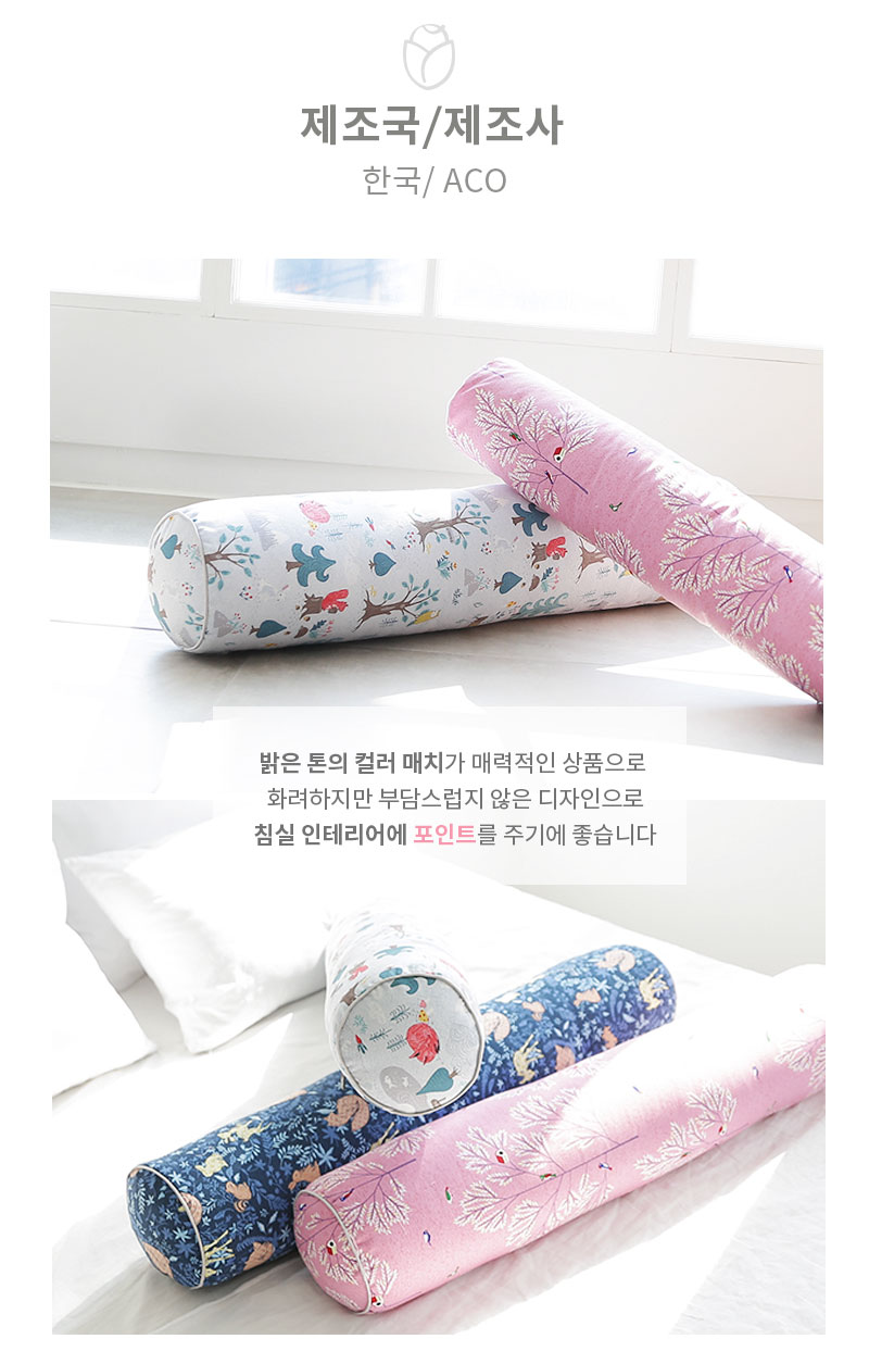 1983bda0afca46bfb069a09b6db75e8f_1568172