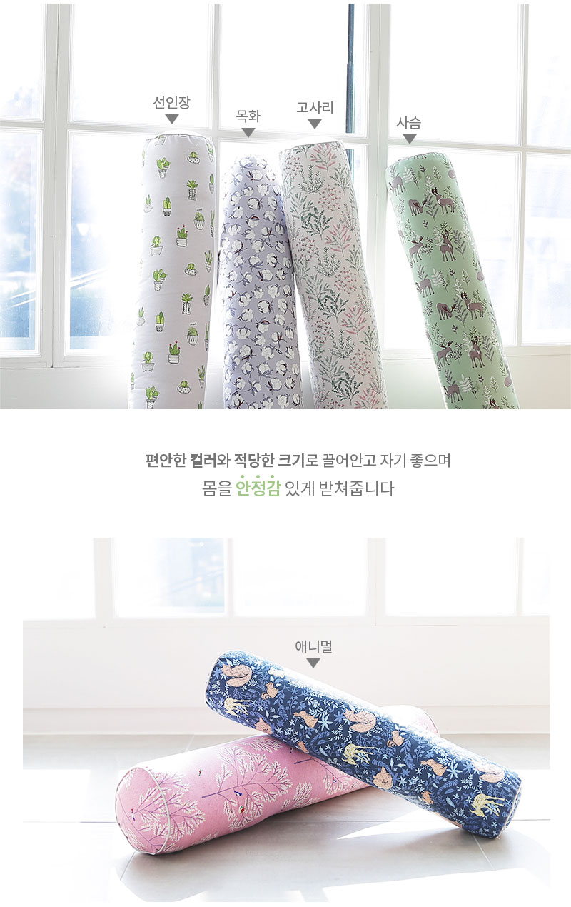 1983bda0afca46bfb069a09b6db75e8f_1568172