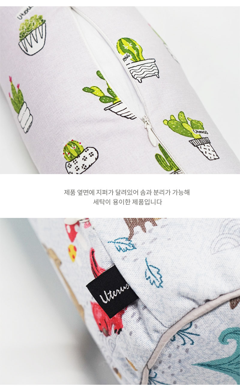 1983bda0afca46bfb069a09b6db75e8f_1568172