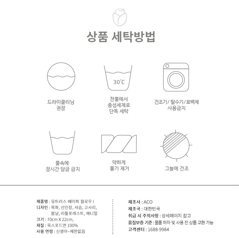 1983bda0afca46bfb069a09b6db75e8f_1568172