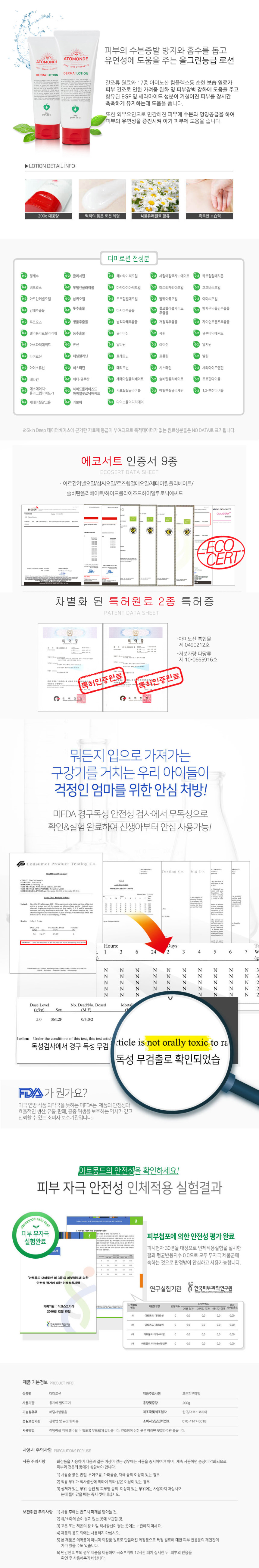 5420da7e2b3d969caaa178ed567b6475_1569559