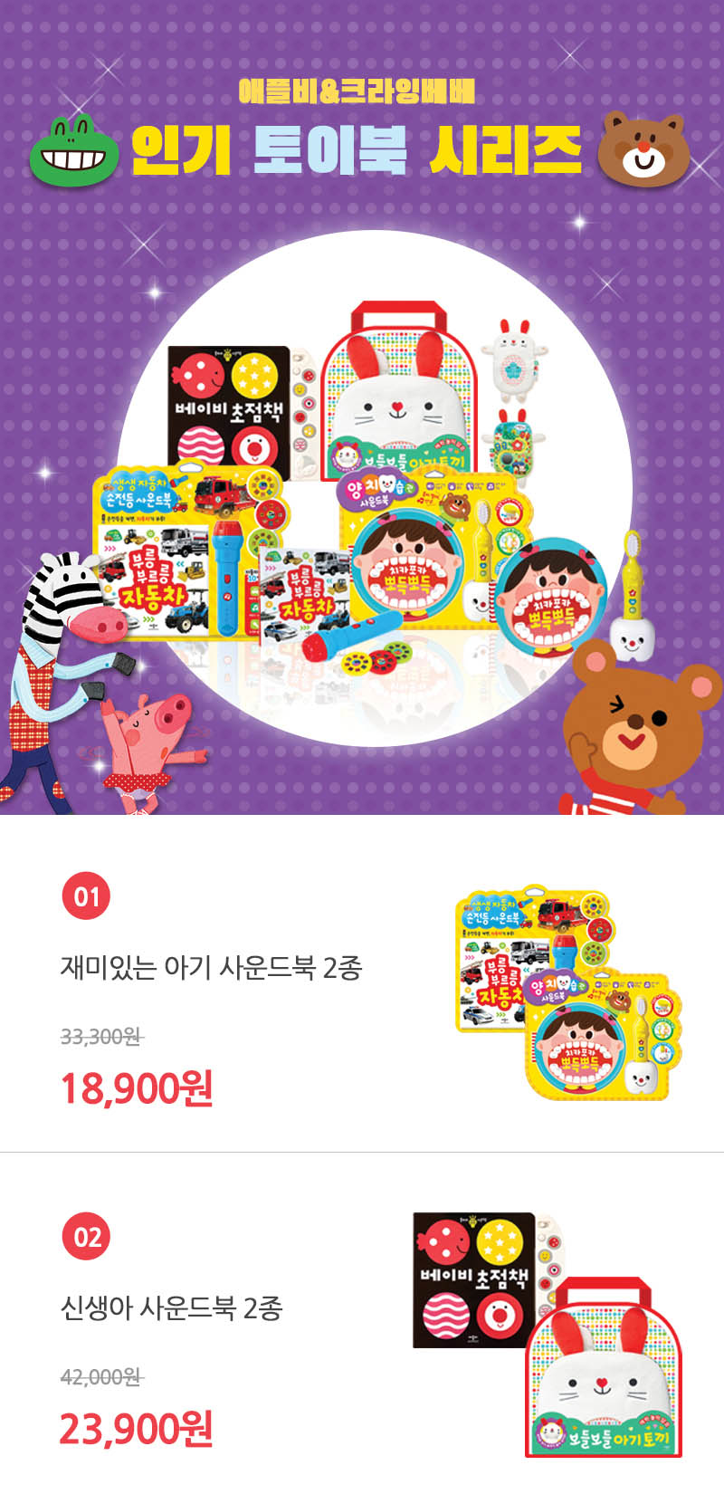 7357cc1541557411fa1792a091ffba75_1567387