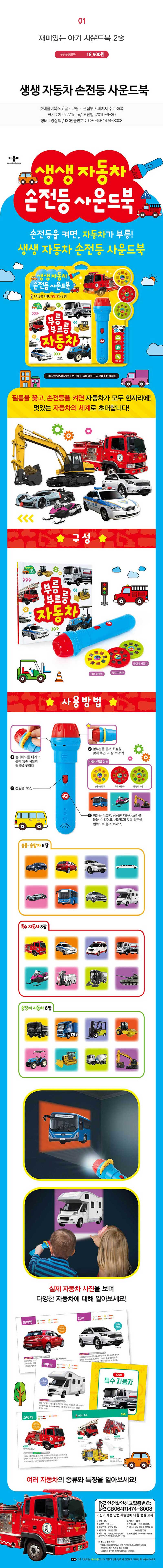 7357cc1541557411fa1792a091ffba75_1567387