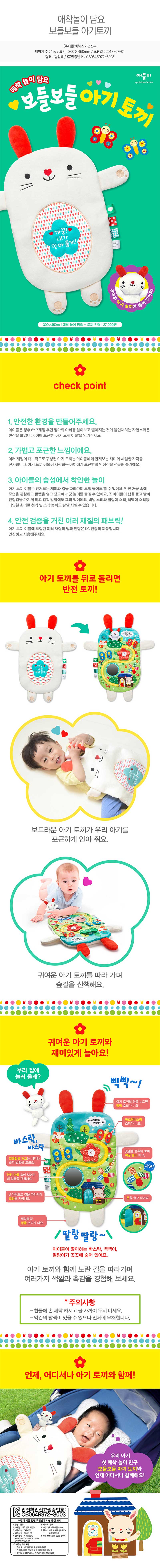 7357cc1541557411fa1792a091ffba75_1567387