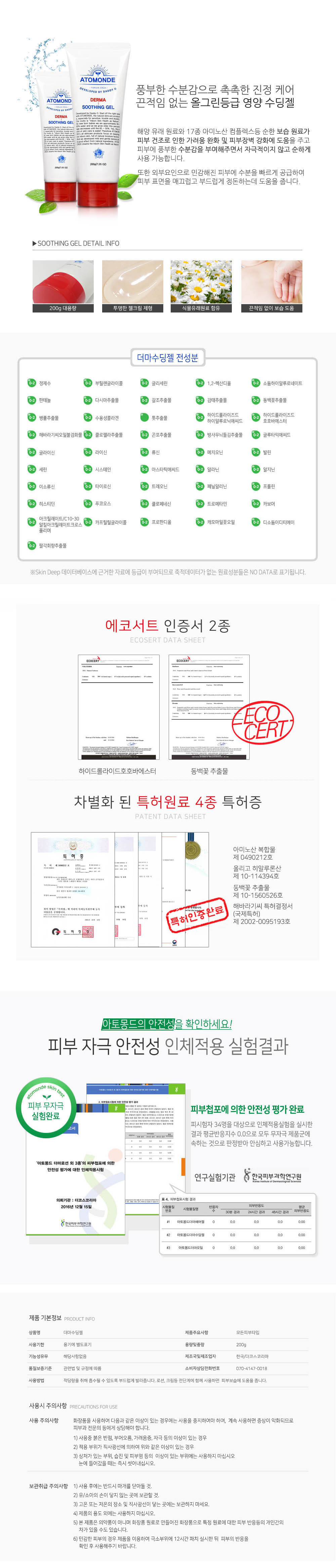 8fbb850d0553293ba32229fbf1f3def4_1568783