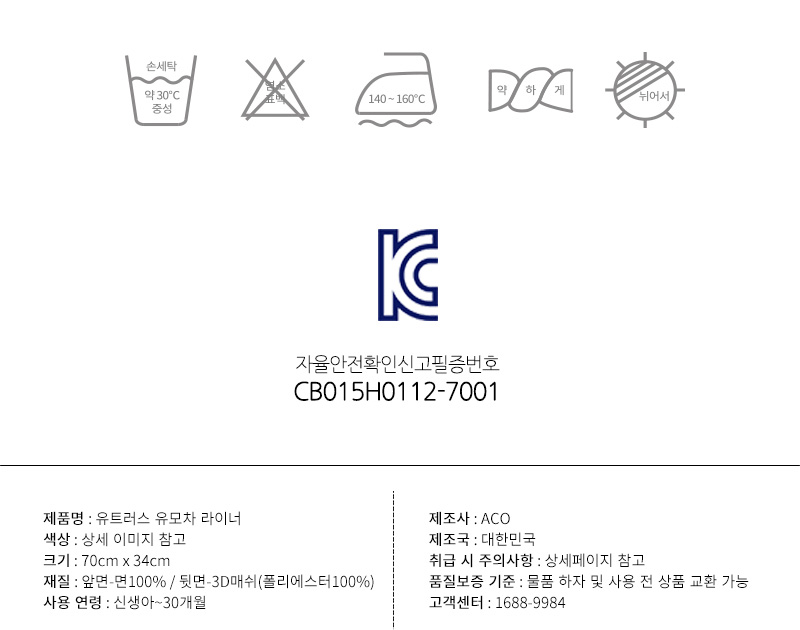 e77e9f210a93d79fcb2c4b13e1023072_1567660762_53.jpg e77e9f210a93d79fcb2c4b13e1023072_1567660