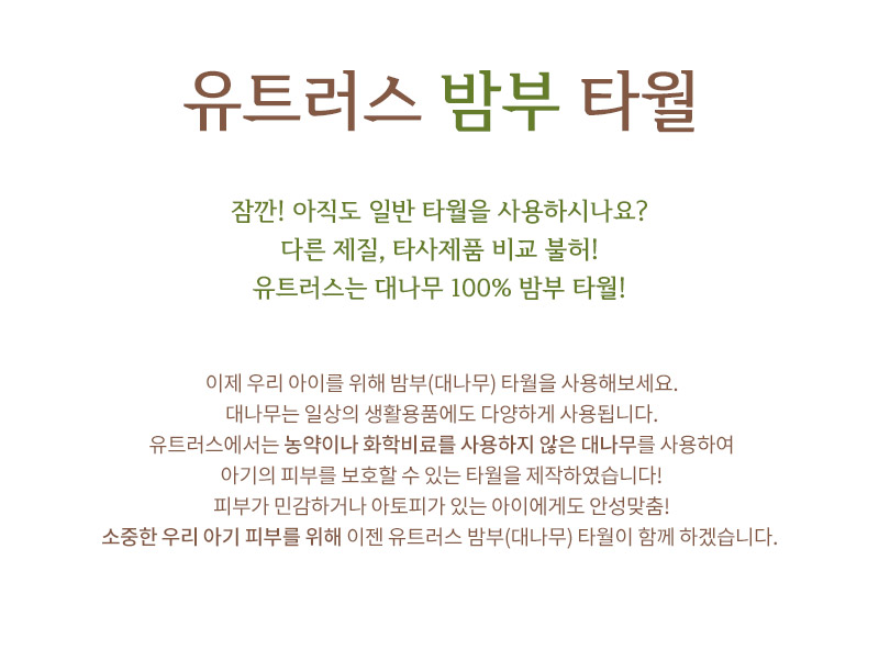 32a503df04bcc766972b19c3b24c6253_1571635