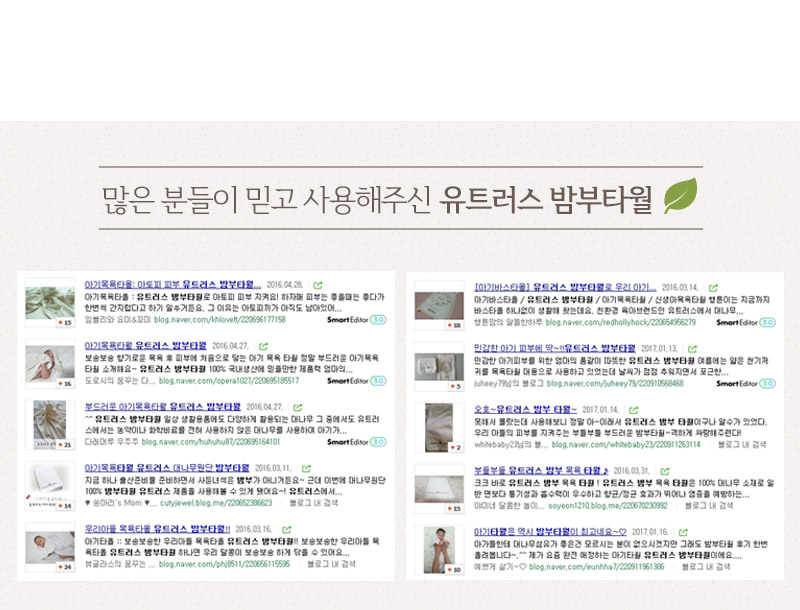 32a503df04bcc766972b19c3b24c6253_1571635