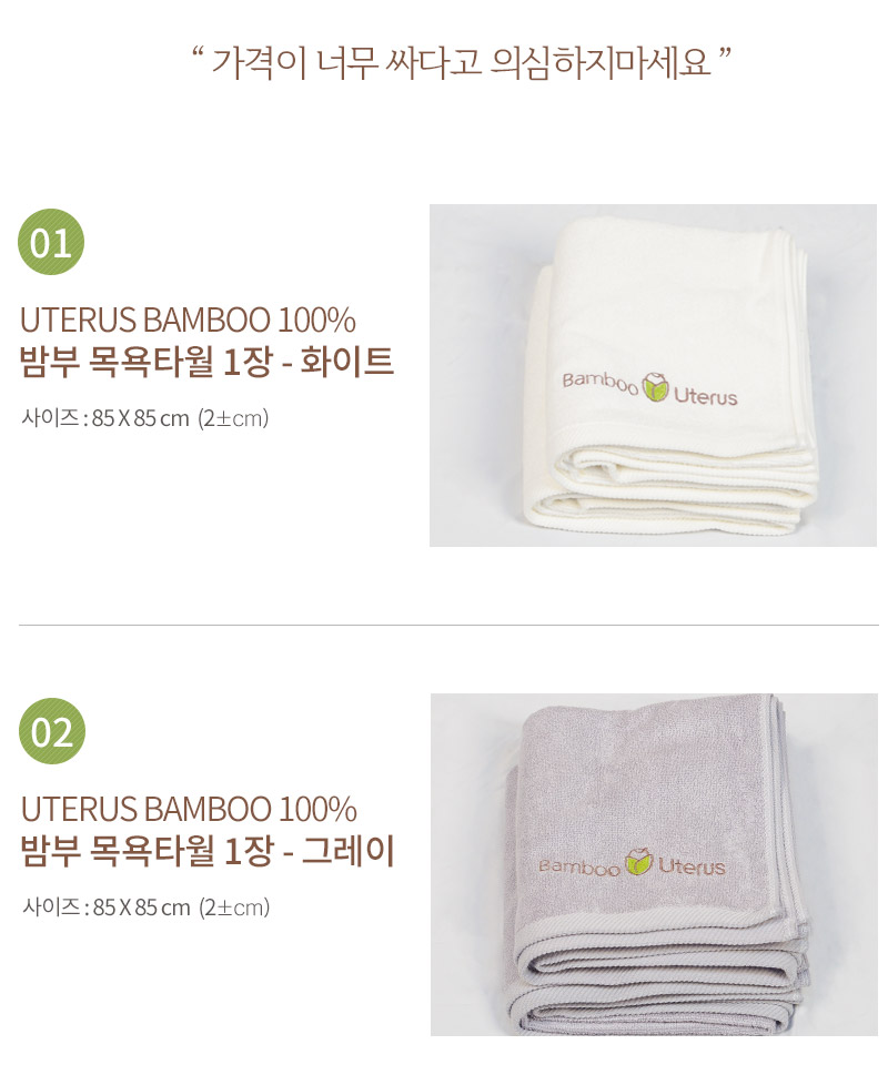 32a503df04bcc766972b19c3b24c6253_1571635