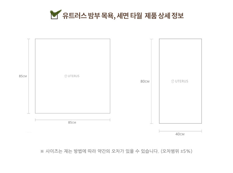 32a503df04bcc766972b19c3b24c6253_1571635