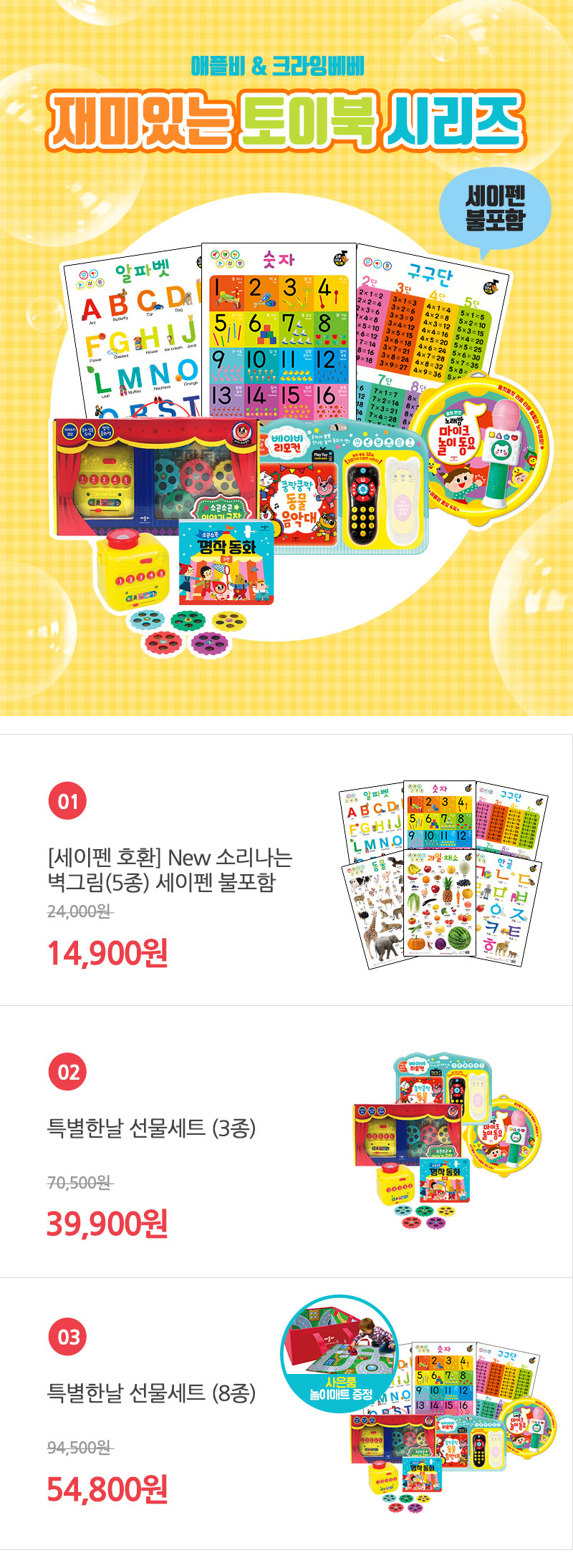 343560585ab034a7ab63b8cff56af65d_1570153