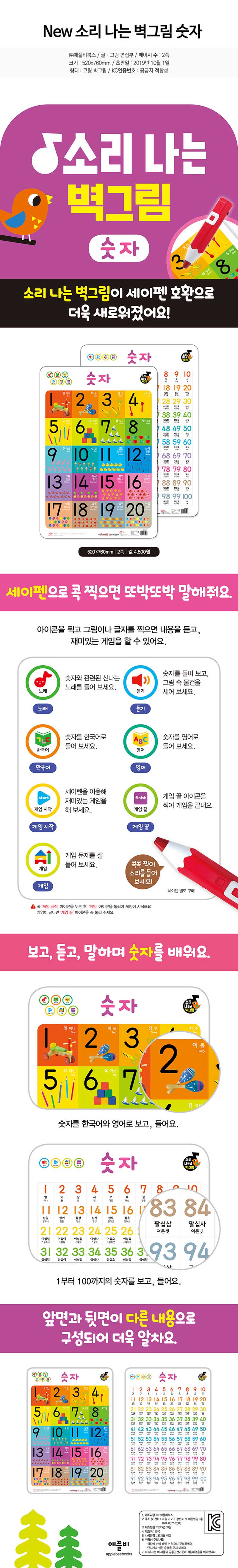 343560585ab034a7ab63b8cff56af65d_1570153