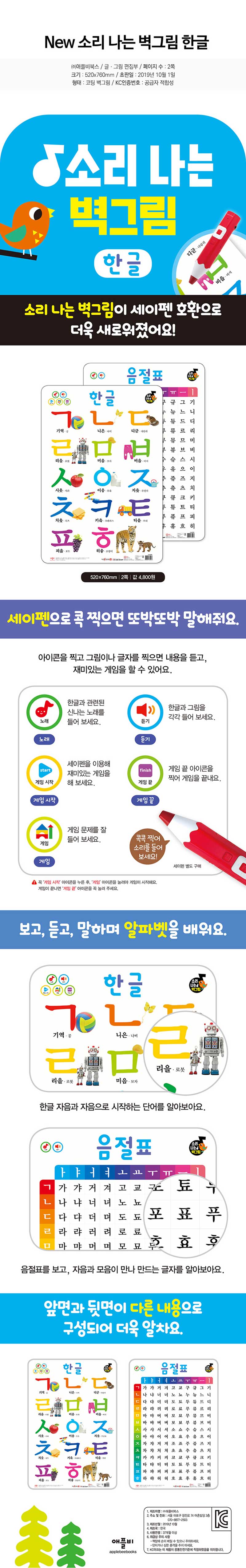 343560585ab034a7ab63b8cff56af65d_1570153