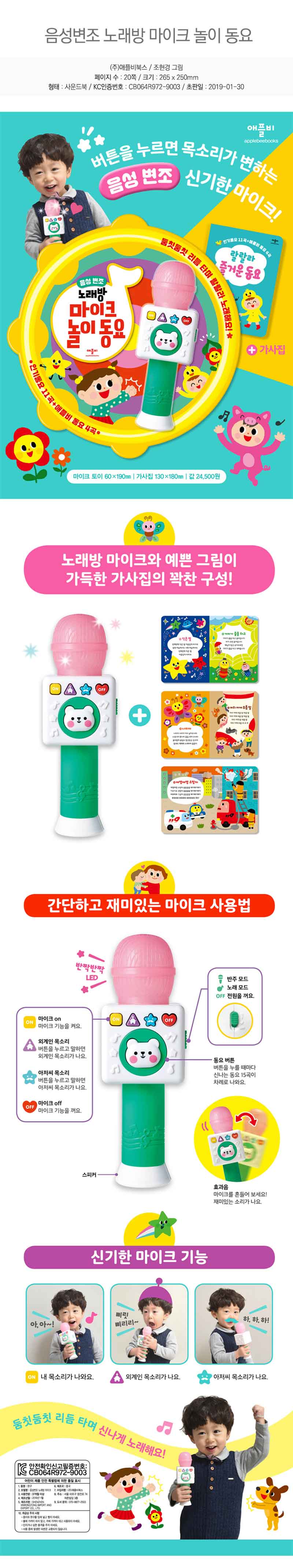 343560585ab034a7ab63b8cff56af65d_1570153