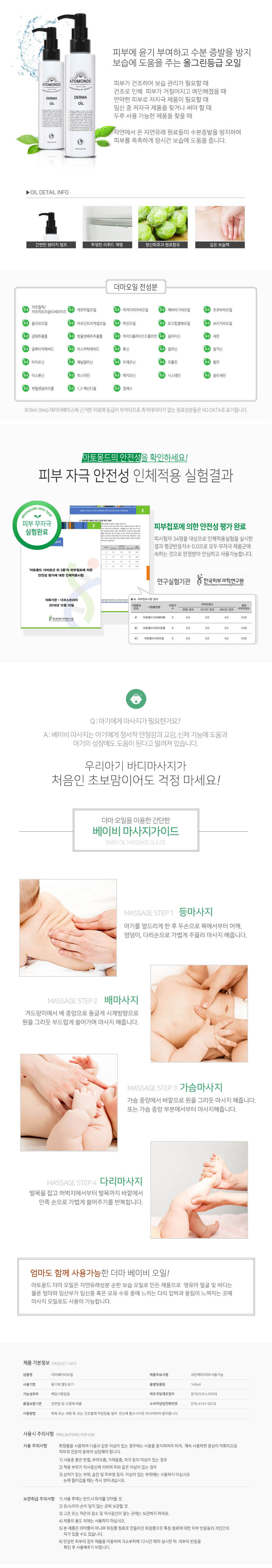 53178a35ed2d941ec005da5ee613e1b5_1571291928_05.jpg 53178a35ed2d941ec005da5ee613e1b5_1571291