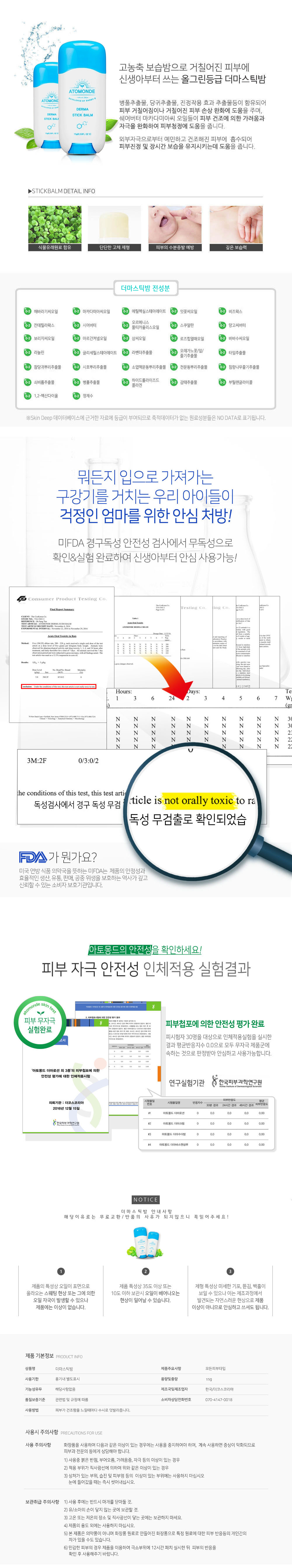 53178a35ed2d941ec005da5ee613e1b5_1571291940_86.jpg 53178a35ed2d941ec005da5ee613e1b5_1571291