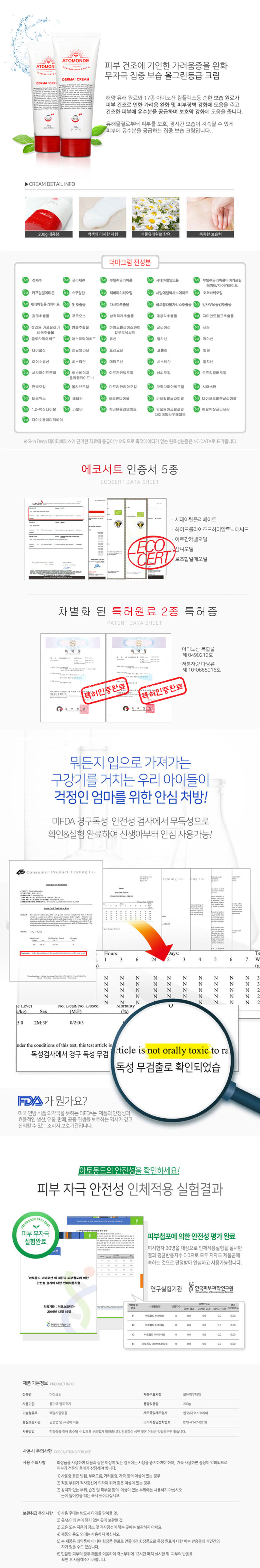 53178a35ed2d941ec005da5ee613e1b5_1571291956_69.jpg 53178a35ed2d941ec005da5ee613e1b5_1571291