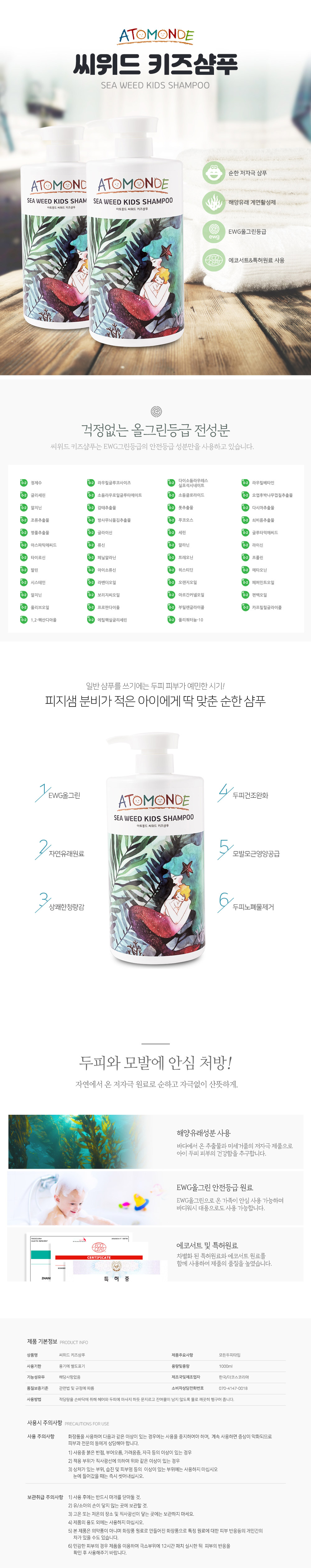 53178a35ed2d941ec005da5ee613e1b5_1571297