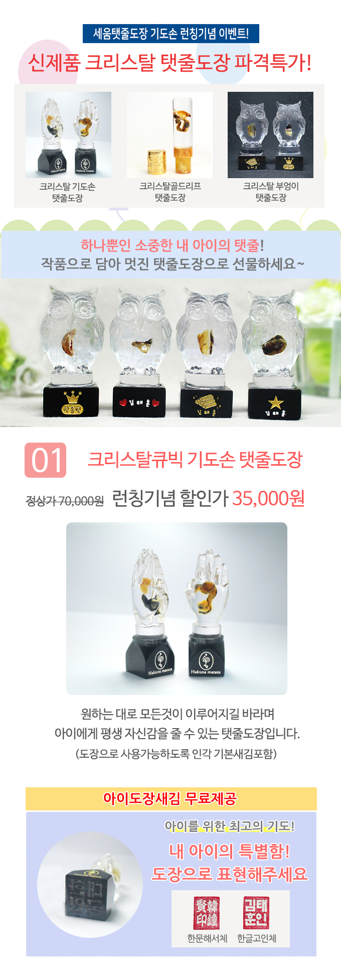 dbb6775735379e32ee2126d161a1ff73_1569973