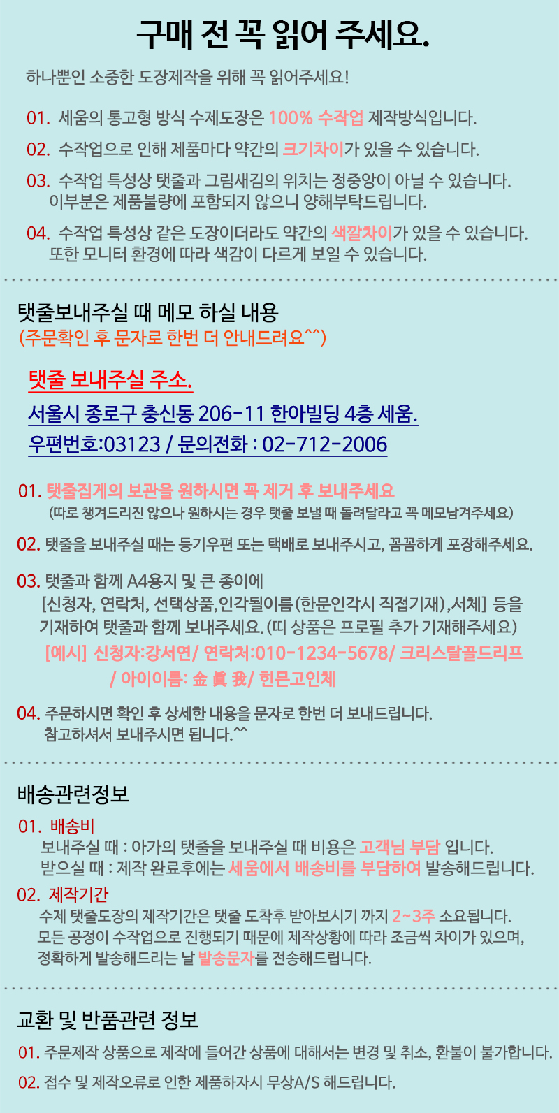 1fea5625dfdd63ddd8fa8dd9049b2805_1574318362_27.jpg 1fea5625dfdd63ddd8fa8dd9049b2805_1574318