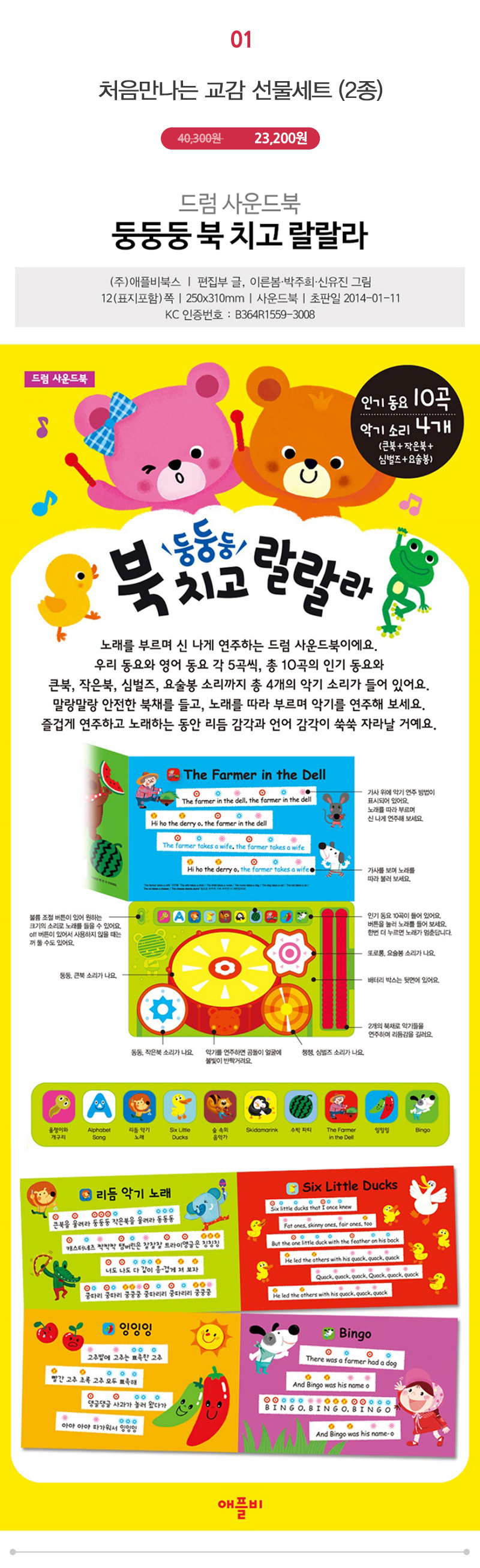 96823069b93fa9eb73f2d12378b10406_1573001