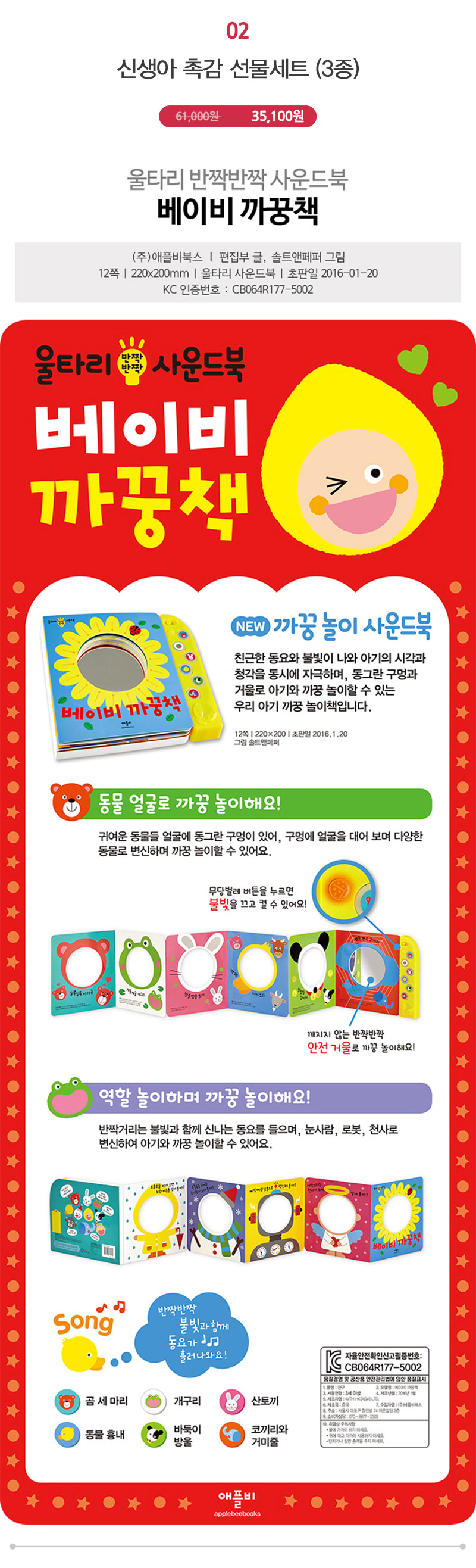 96823069b93fa9eb73f2d12378b10406_1573001