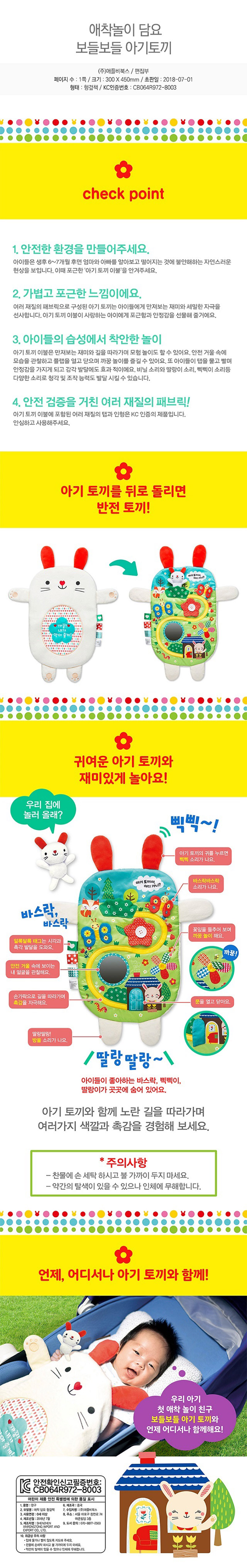 96823069b93fa9eb73f2d12378b10406_1573001