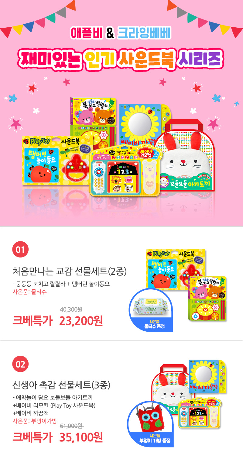 96823069b93fa9eb73f2d12378b10406_1573002