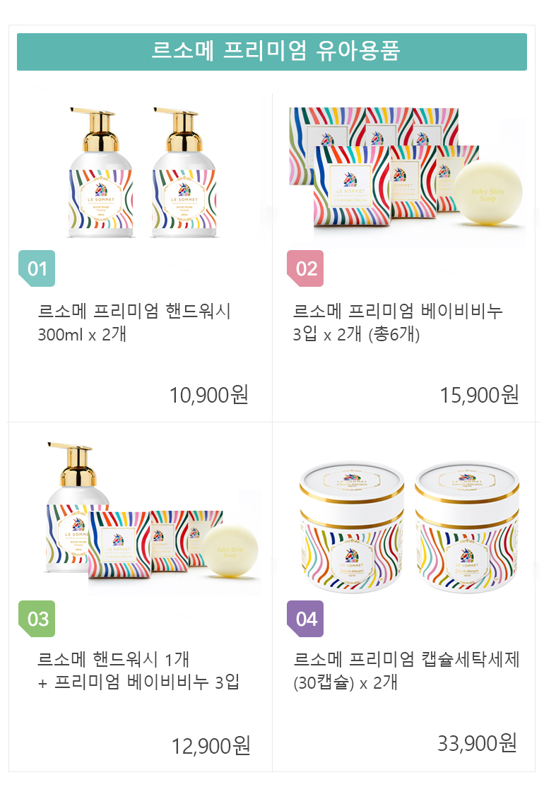 b75396d3b2e55623c28a914f08caa93f_1573793