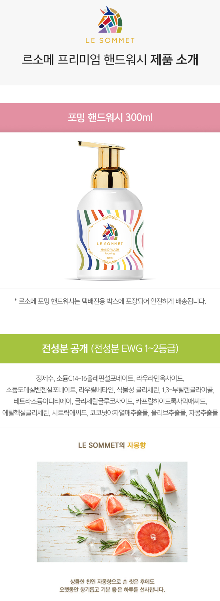 b75396d3b2e55623c28a914f08caa93f_1573793