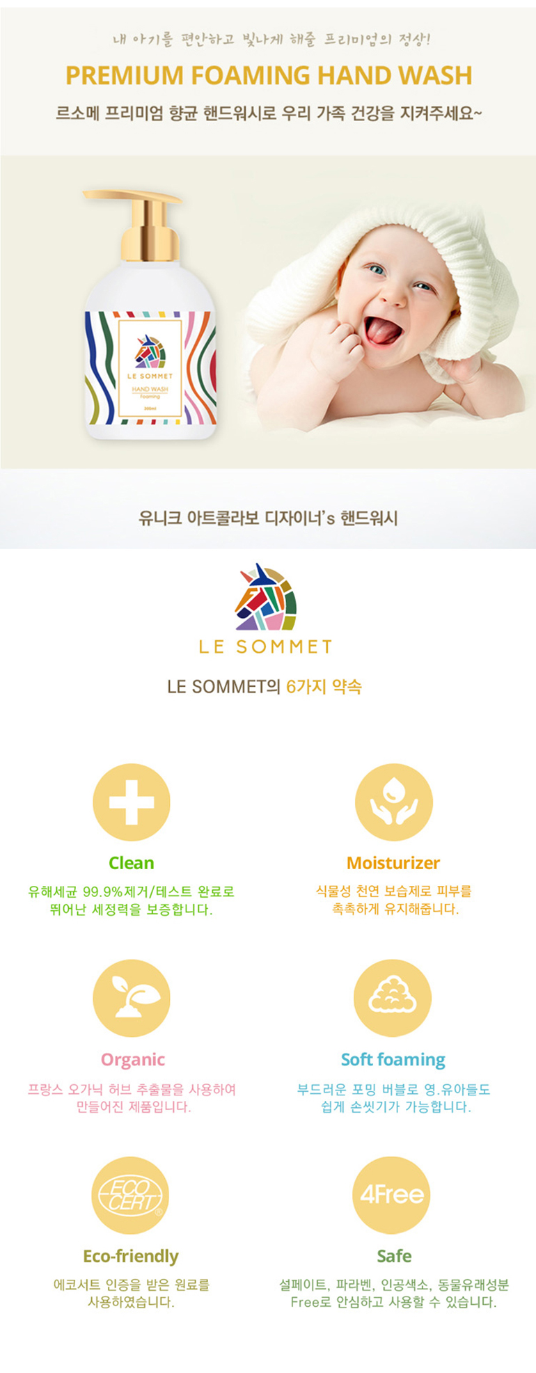 b75396d3b2e55623c28a914f08caa93f_1573793